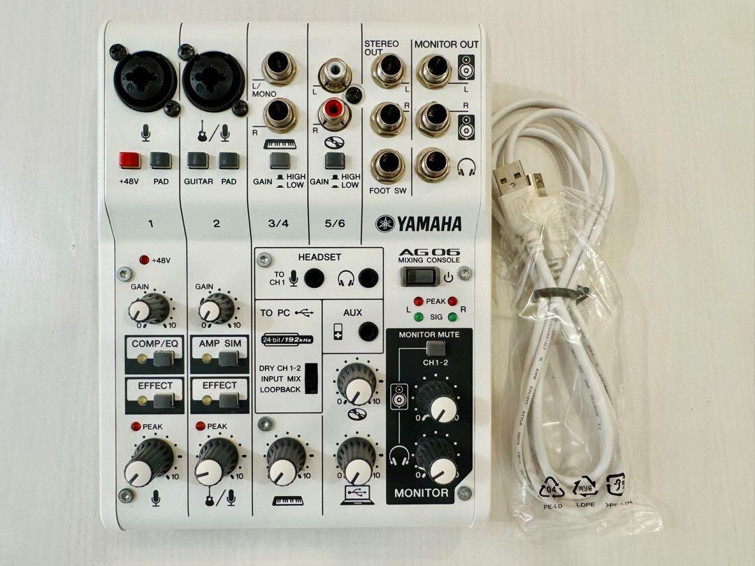 YAMAHA AG06MK2 - DTM/DAWヴィンテージ