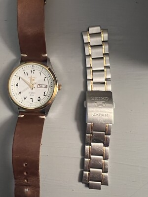Seiko Orologio da donna Quarz SUR529P1 al miglior prezzo su