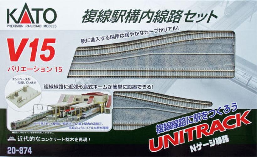 KATO UNITRACK まとめ売り Kato Unitrack 20-030 64mm (2 1/2') Straight Track S64 - N