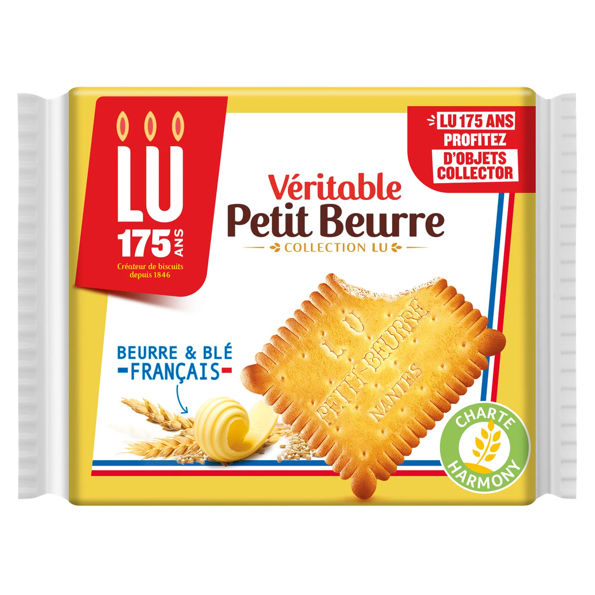 フランス LU PETIT BEURRE NANTES プレート 【公式通販】