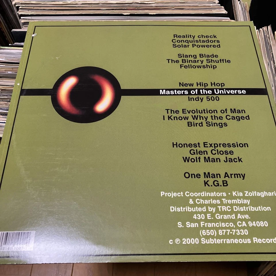 再再再..販 BINARY STAR MASTERS OF THE UNIVERSE レコード | vlamor.com