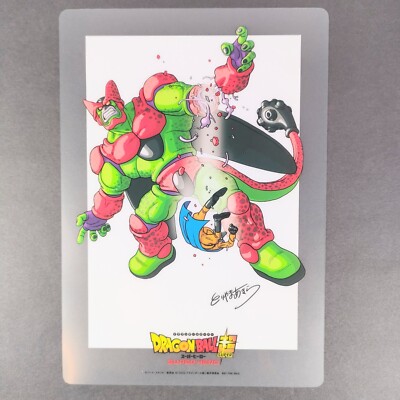 Cell Max Dragonball Super Hero Clear Board 2022 Japanese From Japan F/S