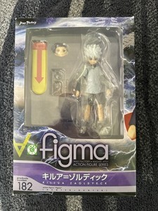 Figma Killua | eBay