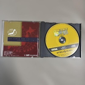 [OBO/MSG]  Sega Saturn All Japan Pro Wrestling Featuring Virtua