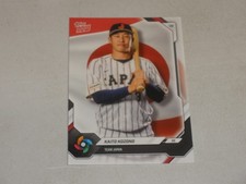 2026 Topps Now WBC #JP12 Kaito Kozono B