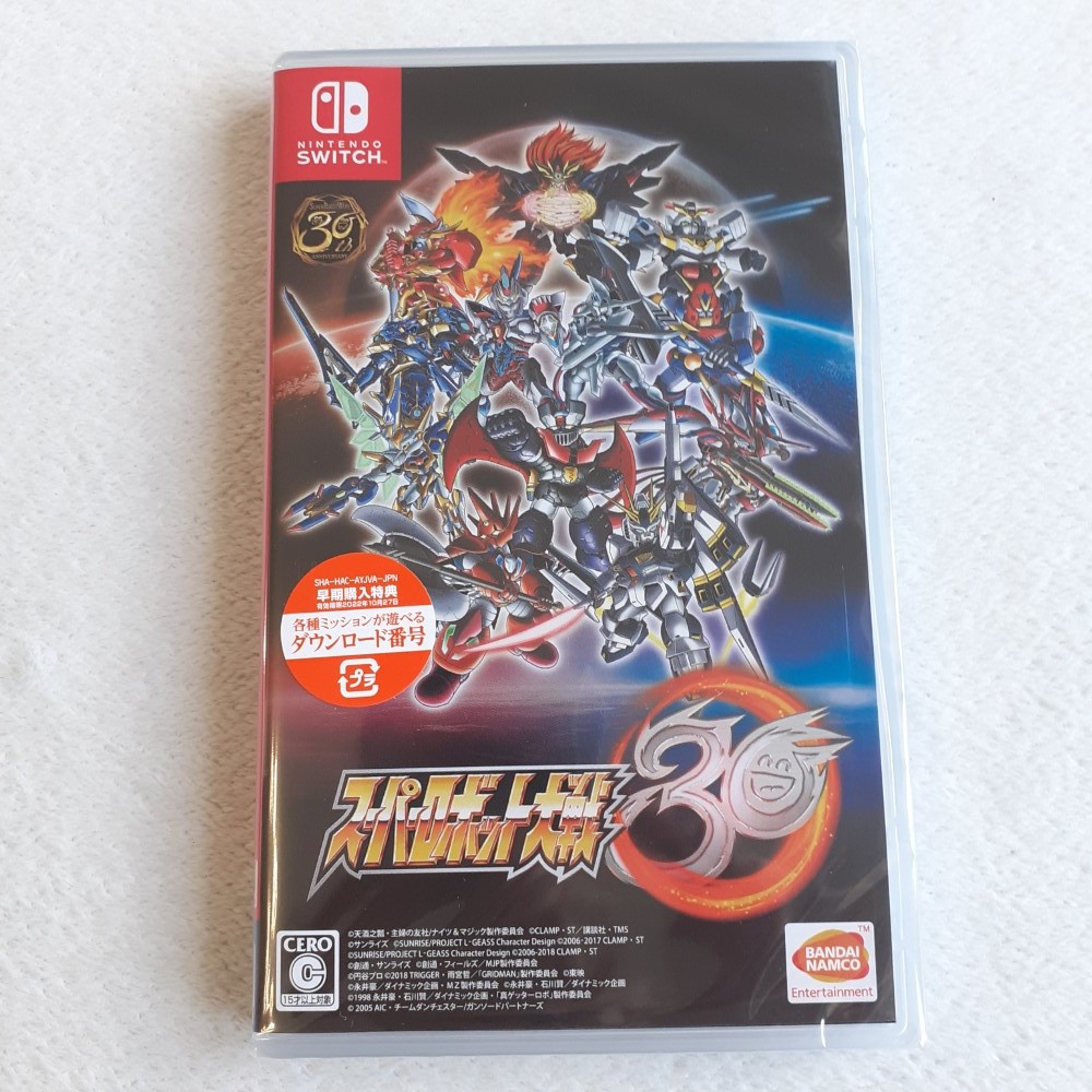 Super Robot Wars Taisen 30 Nintendo Switch Japan Game in English New Sealed Band