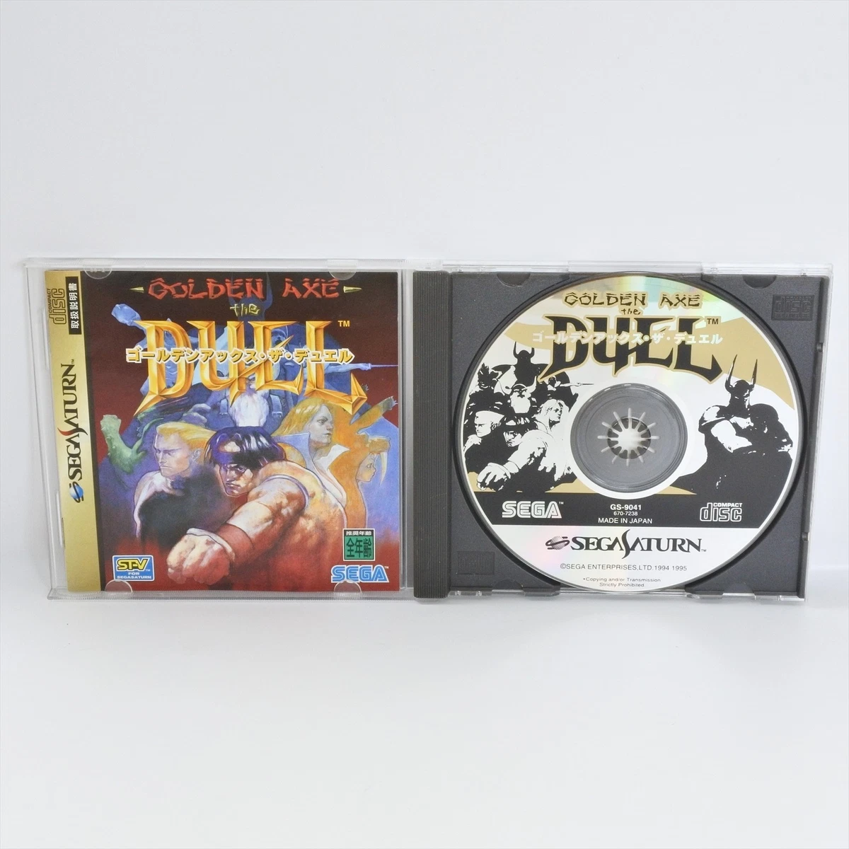 Preços baixos em Golden Axe: o Duelo NTSC-J (Japão) Video Games | eBay