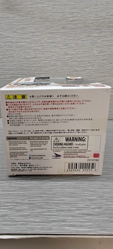 Tamashii Buddies Vegeta #015 Dragon Ball Z Figure Bandai Figure - Collectible - Picture 6 of 6