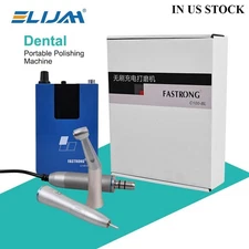 Portable Dental Brushless Micromotor Wireless Grinding Polishing Machine E-Type