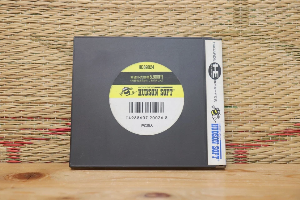 PC Genjin Bonks Adventure PC Engine PCE Japan Very Good Condition! - Image 2 of 3