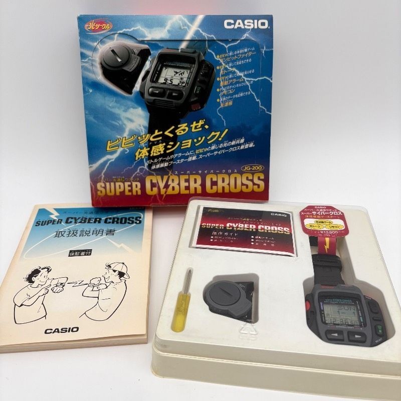 Casio Super Cyber Cross JG-200 Vintage Digital Super Optical Casio Super Cyber Cross JG-200 Vintage Digital Super Optical