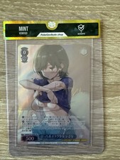 Signierte Weiss Schwarz Kadokawa Sneaker Bunko Vol.2 Stk/W123-109SP SP Isana