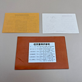 Vintage 1983 Nintendo Game & Watch Donkey Kong DK-52 CIB Crystal Clear LCD MIJ