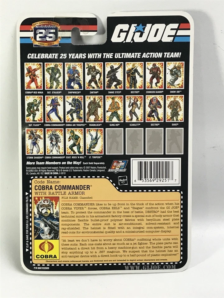 G.I. Joe 25th Anniversary Cobra Commander with Battle Armor 3.75 Figure SEALED - Image 2 of 2