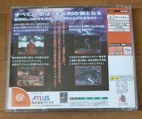 Maken X (Sega Dreamcast,1999) from japan good Used