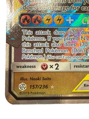 2019 POKEMON SUN & MOON COSMIC ECLIPSE #157 RESHIRAM & ZEKROM GX