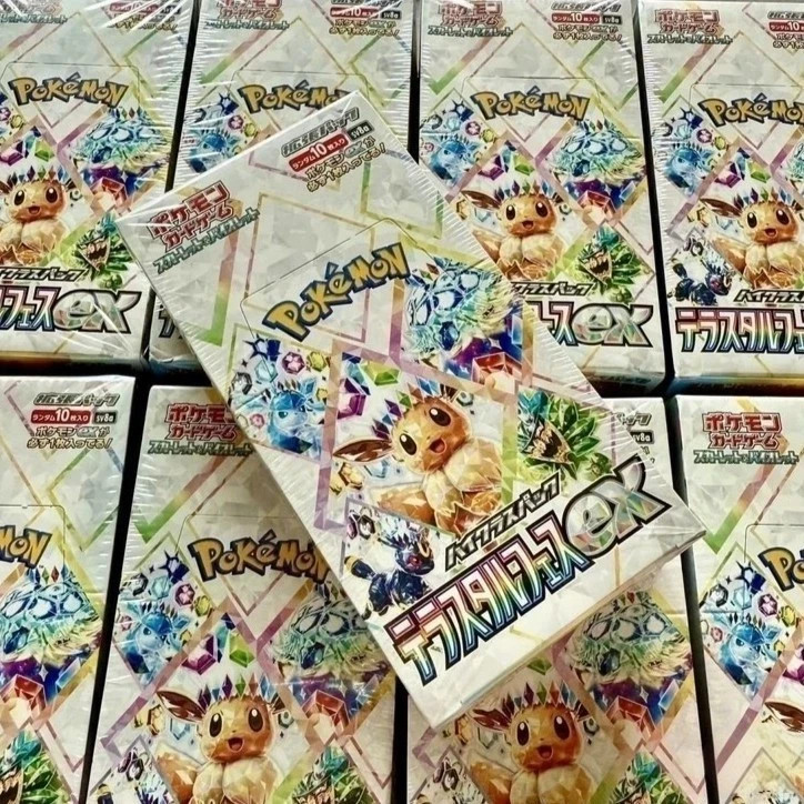 JP *Pokemon Terastal Festival Booster Box SV8a-Japanese Prismatic Evolutions