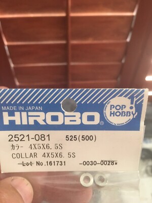 Vintage Hirobo Helicopter Part Collar 4x5x6.5S (2) New In Package