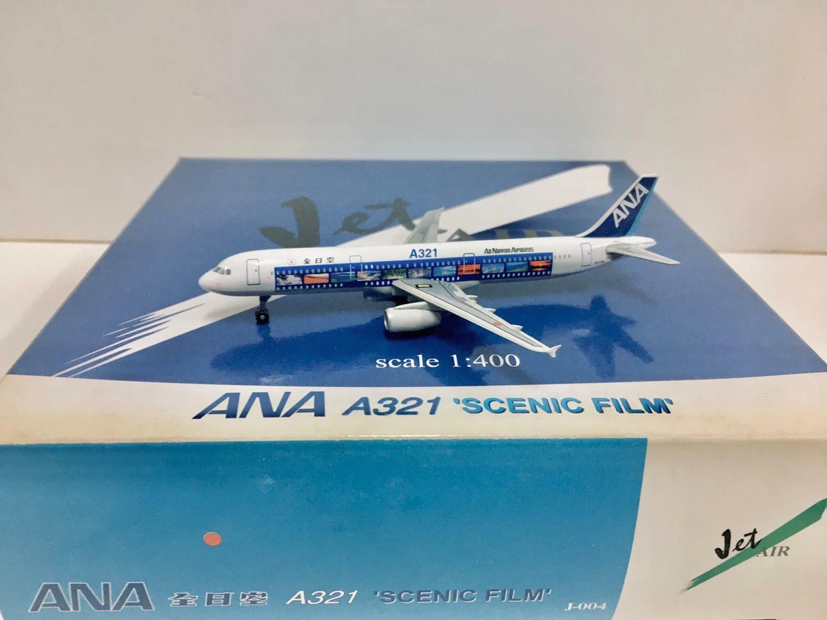 Dragon Wings / Jet Air Scale 1:400 ANA Aibus A321 