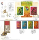 Hong Kong 香港 2001 (2) FDC Gold Dragon Snake New Year 龍年 4V stamps S/S