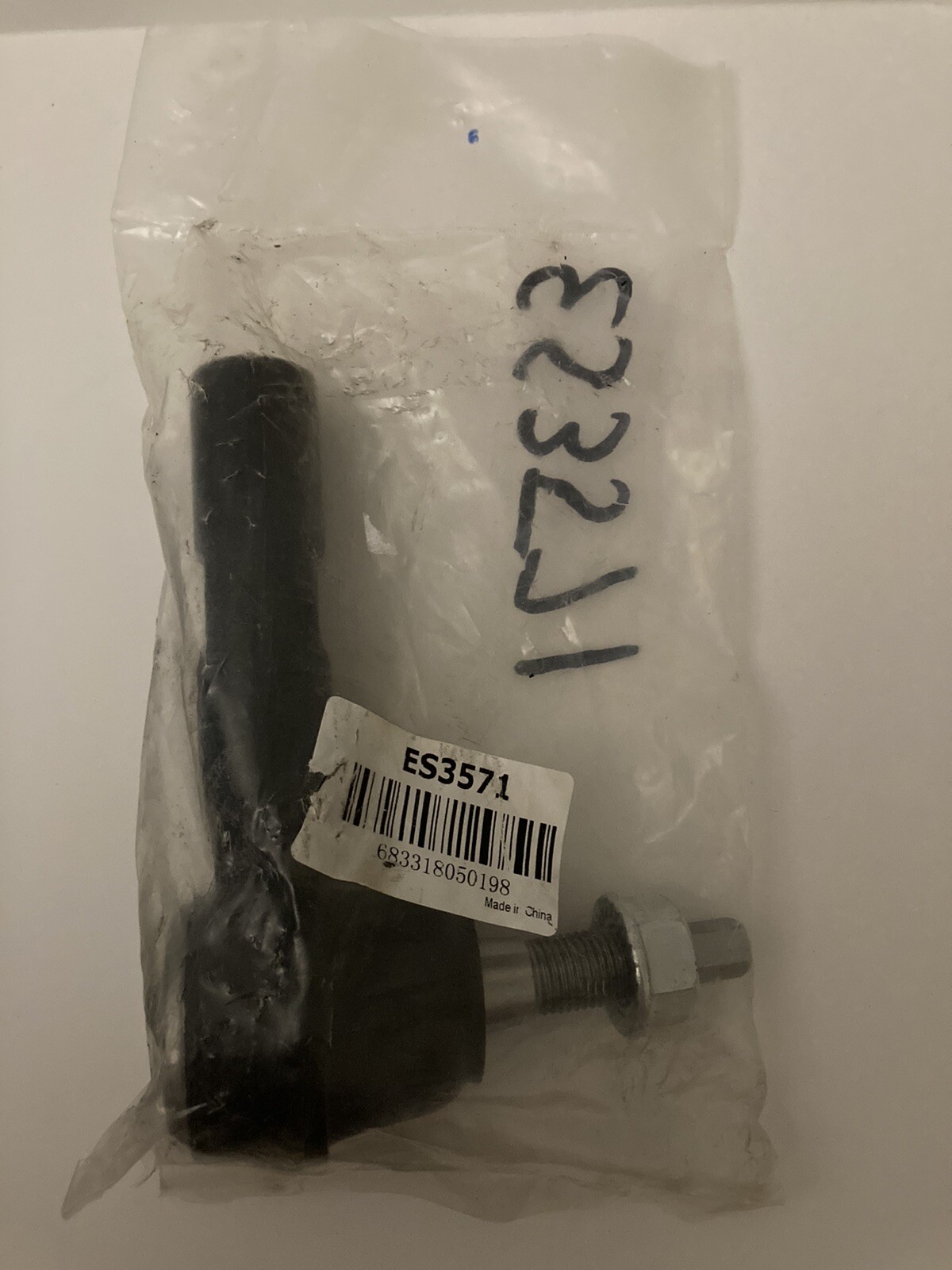 ES3571 Tie Rod End. New. Unused. | eBay 