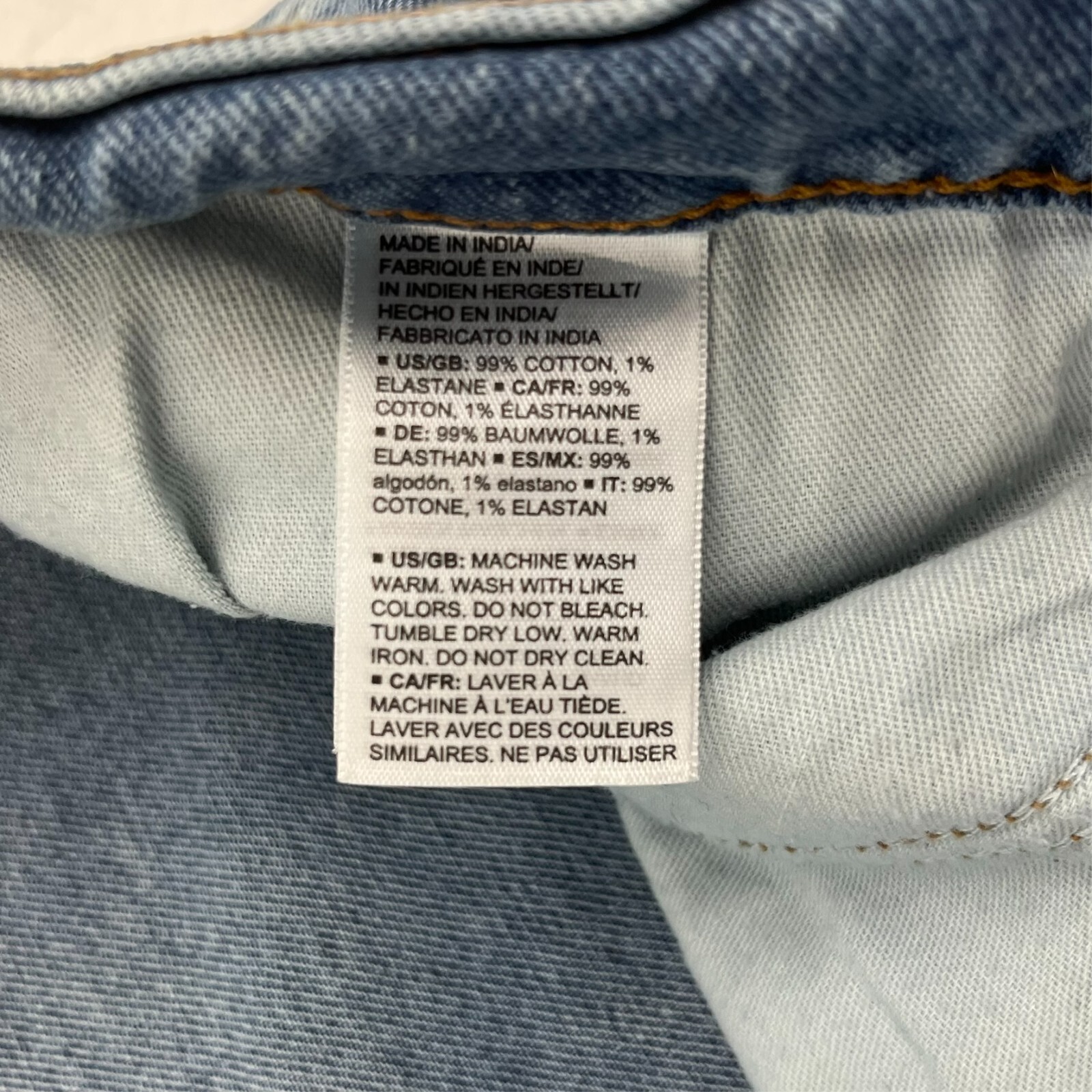 Amazon Essentials Medium Blue Athletic Jeans Men'… - image 3