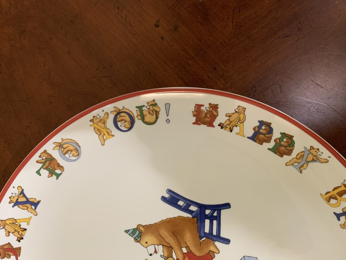 Tiffany & Co Alphabet Bears Birthday Party Cake Plate 12