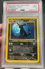 2001 Pokemon Neo Discovery Umbreon 1st Editon Holo PSA 9 Mint GREAT SWIRL
