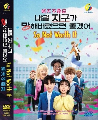 KOREANISCHES DRAMA LOHNT SICH ALSO NICHT 明天不要来 VOL.1-12 END DVD ENGLISH SUB...