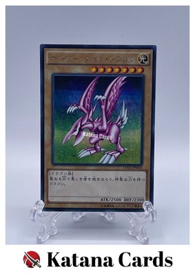 Yugioh Karten | Seiyaryu Secret Rare | 15AX-JPM10 Japanisch
