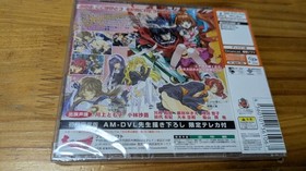 New Metal Wolf Shrink almdamage Dreamcast DC Japan O2