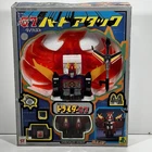 Clover Invincible Robot TRYDER-G7 Unrivaled-Robot G7 Bird Attack Diecast Figure