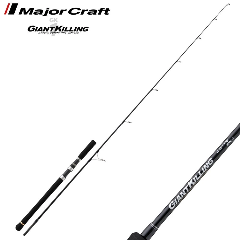 MAJOR CRAFT Offshore Spinning Rod GIANT KILLING 1G CASTING Special GK1C-70/3