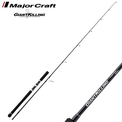 MAJOR CRAFT Offshore Spinning Rod GIANT KILLING 1G CASTING Special GK1C-70/3