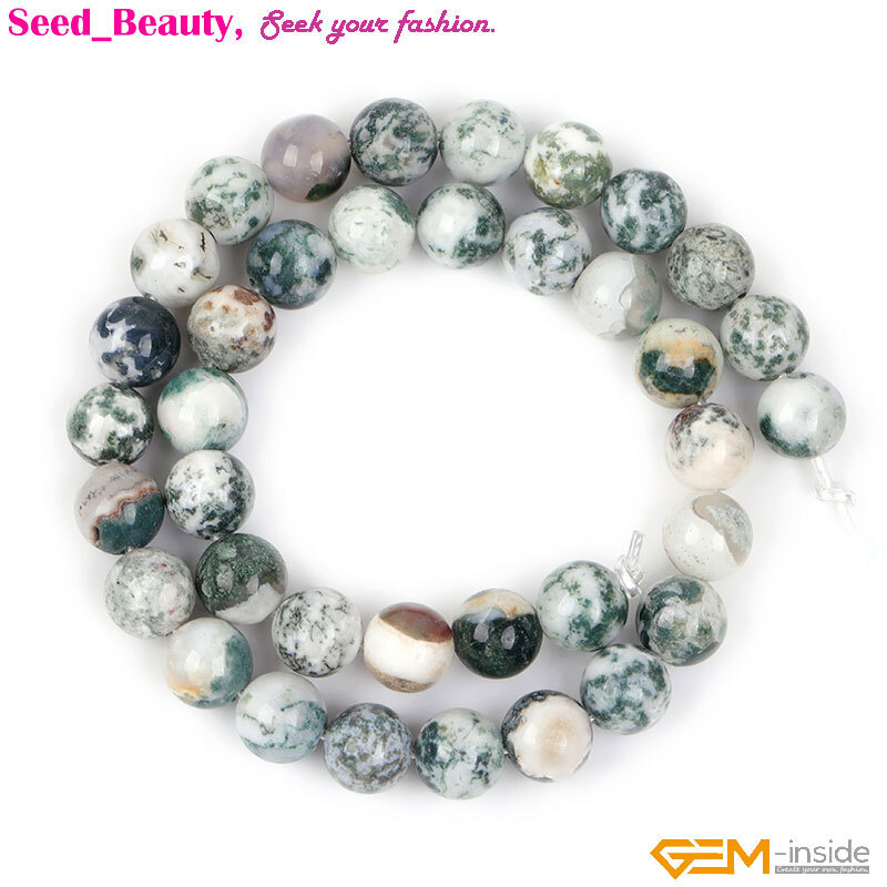 2mm Green Agate Round Beads | 15" Strand