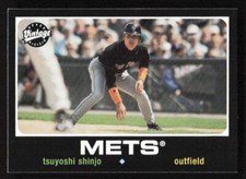 2002 Upper Deck Vintage - Tsuyoshi Shinjo #220