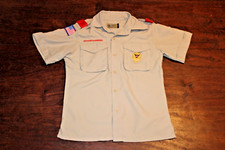 Boy Scouts of America BSA Youth Shirt Tan Medium Vented Poly Microfiber