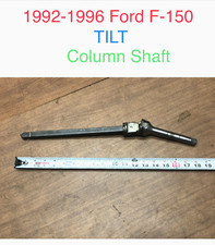 1992-07 Ford F-150 F-250 TILT STEERING COLUMN UPPER SHAFT ASSEMBLY F2UA-3D657-AC