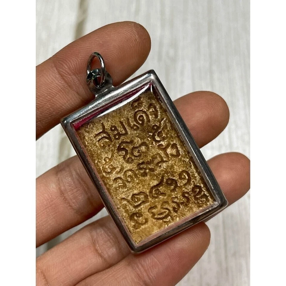 Phra Somdej Lp Toh 泰国佛护身符吊坠魔法小饰品财富运气保持安全 — 第 3/3 张图片