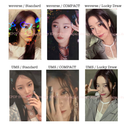 KAZUHA LE SSERAFIM EASY JAPAN Weverse UMS Lucky Draw POB Photocard KAZUHA LE SSERAFIM EASY JAPAN Weverse UMS Lucky Draw POB Photocard