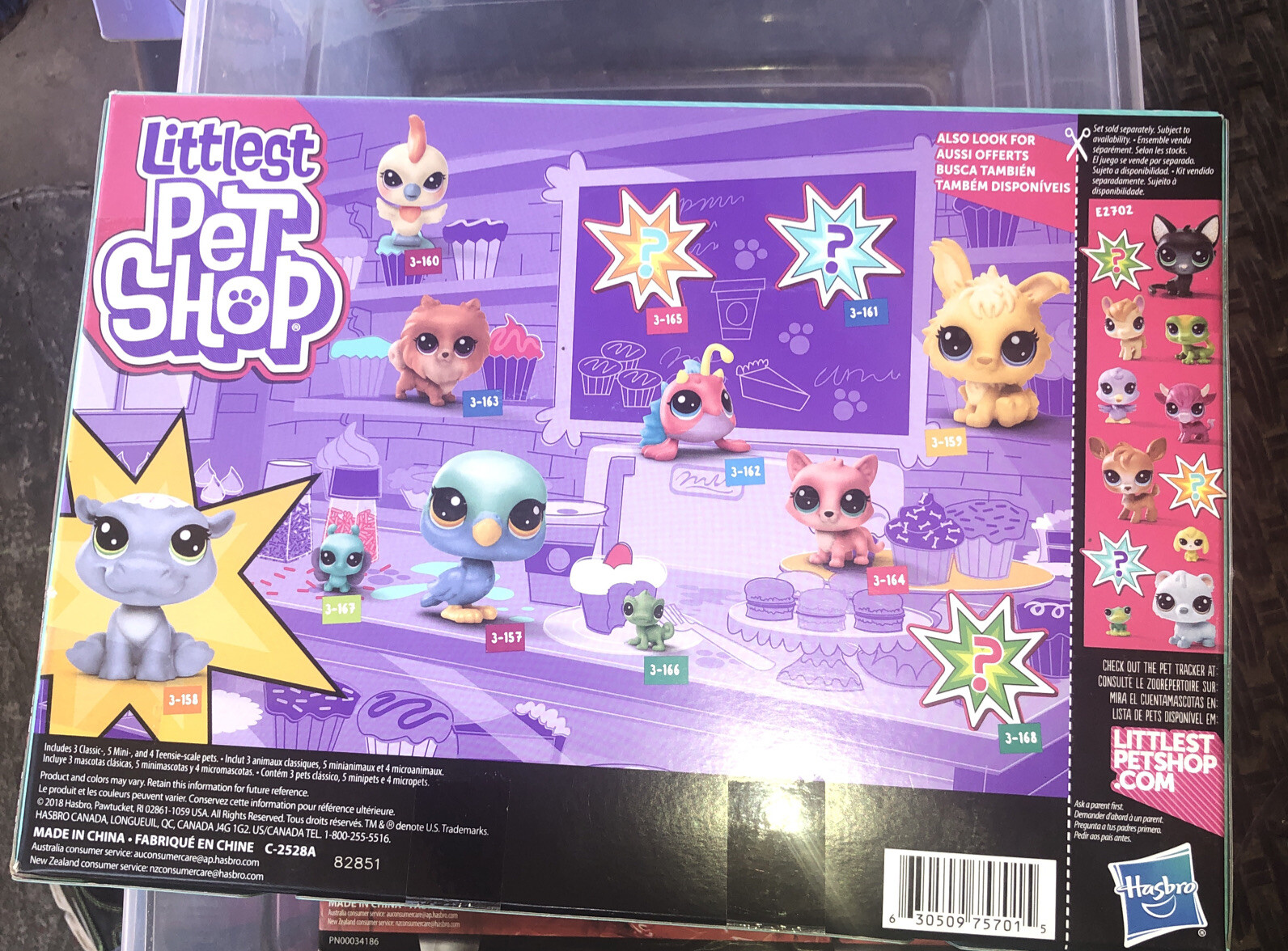 Littlest Pet Shop Lucky Dozen 3158 To 3164 Glitter Hippo Angle Fish Teensie eBay