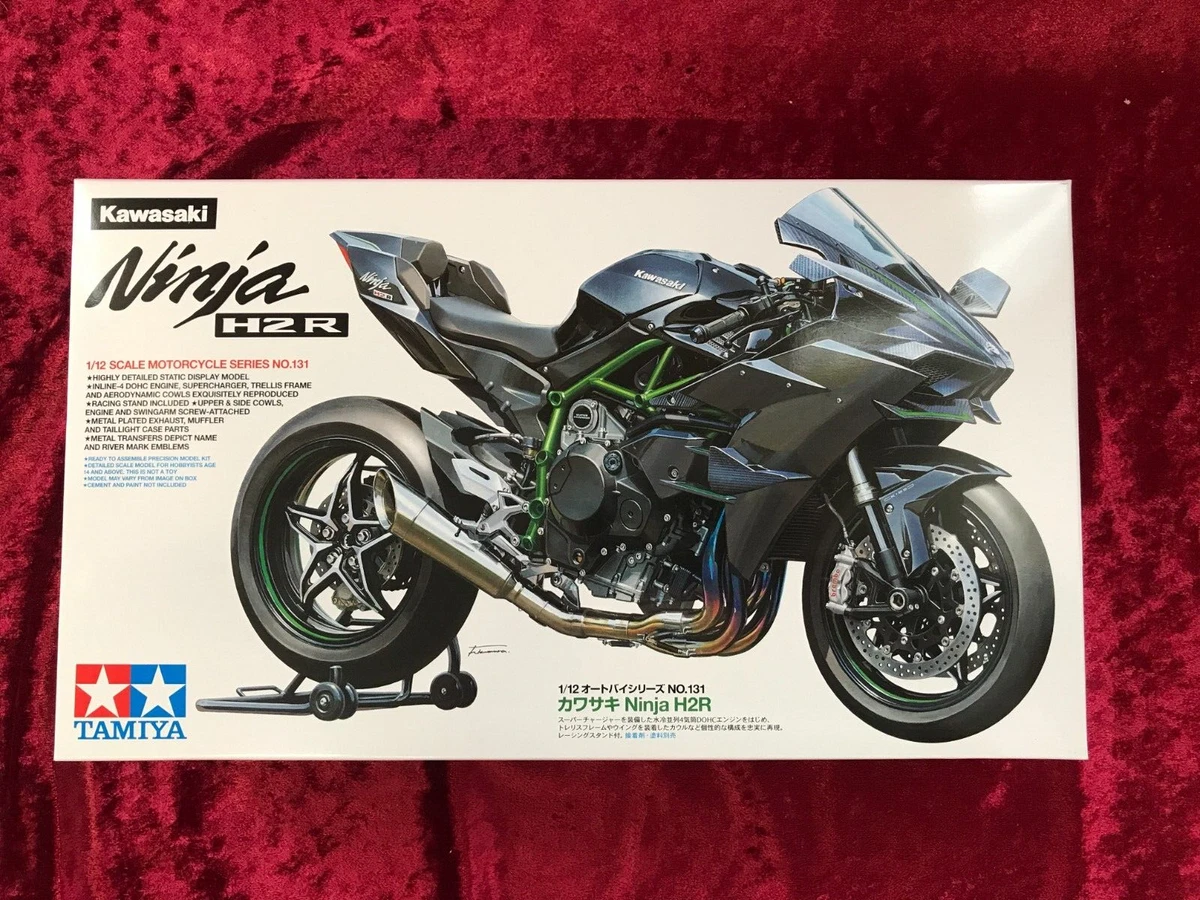 Tamiya 14131 2024
