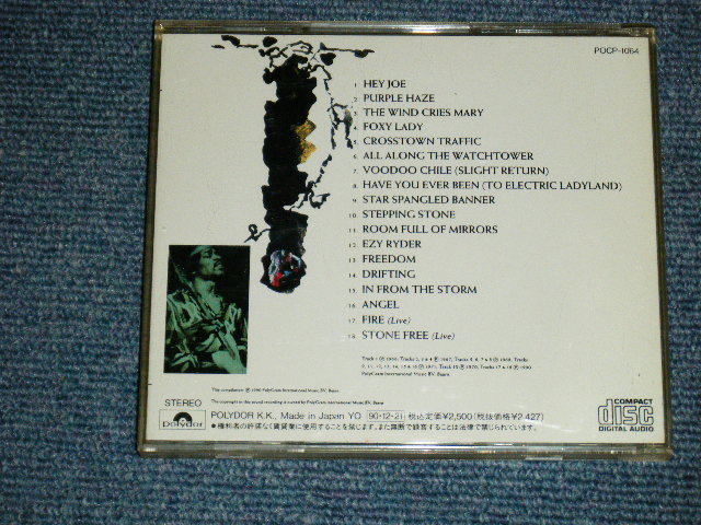 JIMI HENDRIX Japan 1990 NM CD CORNERSTONES 1967-1970 | eBay