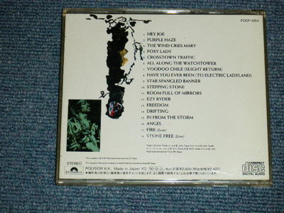 洋楽 JIMI HENDRIX cornerstones Jimi Hendrix – Cornerstones 1967-1970 – CD (DADC Austria