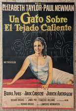 CAT ON A HOT TIN ROOF ELIZABETH TAYLOR RARE ARGENTINIAN movie poster LITHO