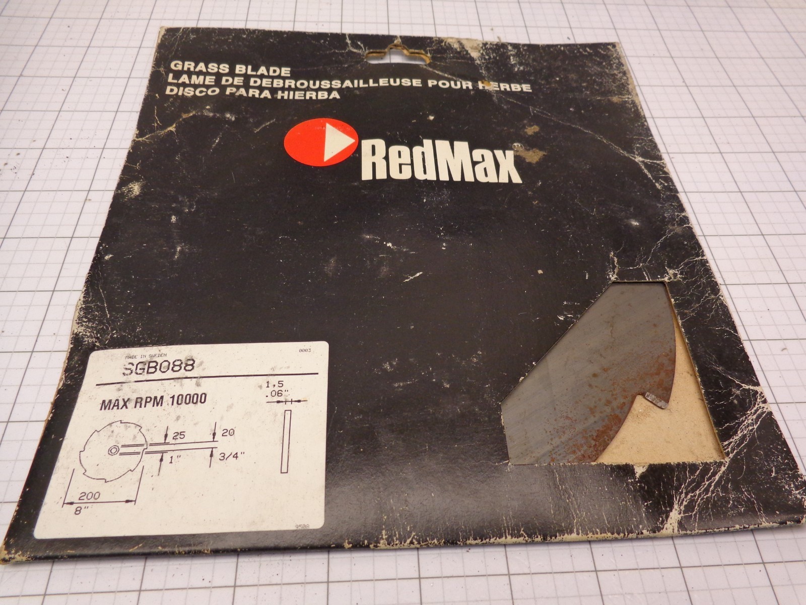 RedMax SGB088 Brush Cutter Blade 8" 1" or 3/4" Arbor 8T OEM NOS Red Max eBay