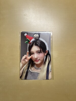 Ive photocard Gaeul after like love dive eleven