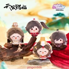 TGCF Tian Guan Ci Fu 8cm Cotton Doll Xie Lian Hua Cheng Anime Keychain Pendant