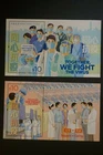 2020 China Hong Kong "Together, We Fight the Virus" Sheetlet x 2 MNH