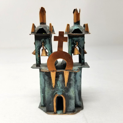 Copper and Patina Metal Cathedral Figurine Sculpture Bells Handmade 1980s Vtg